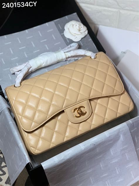 chanel flap shoulder hand bag purse chain beige